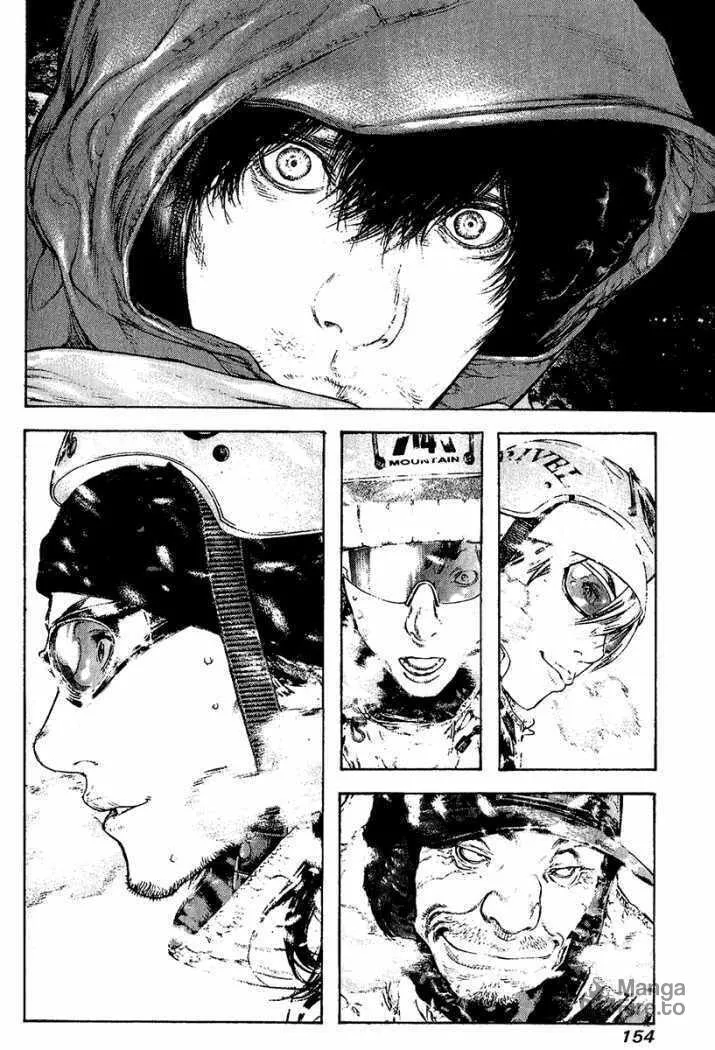 Read The Climber EN Manga Online