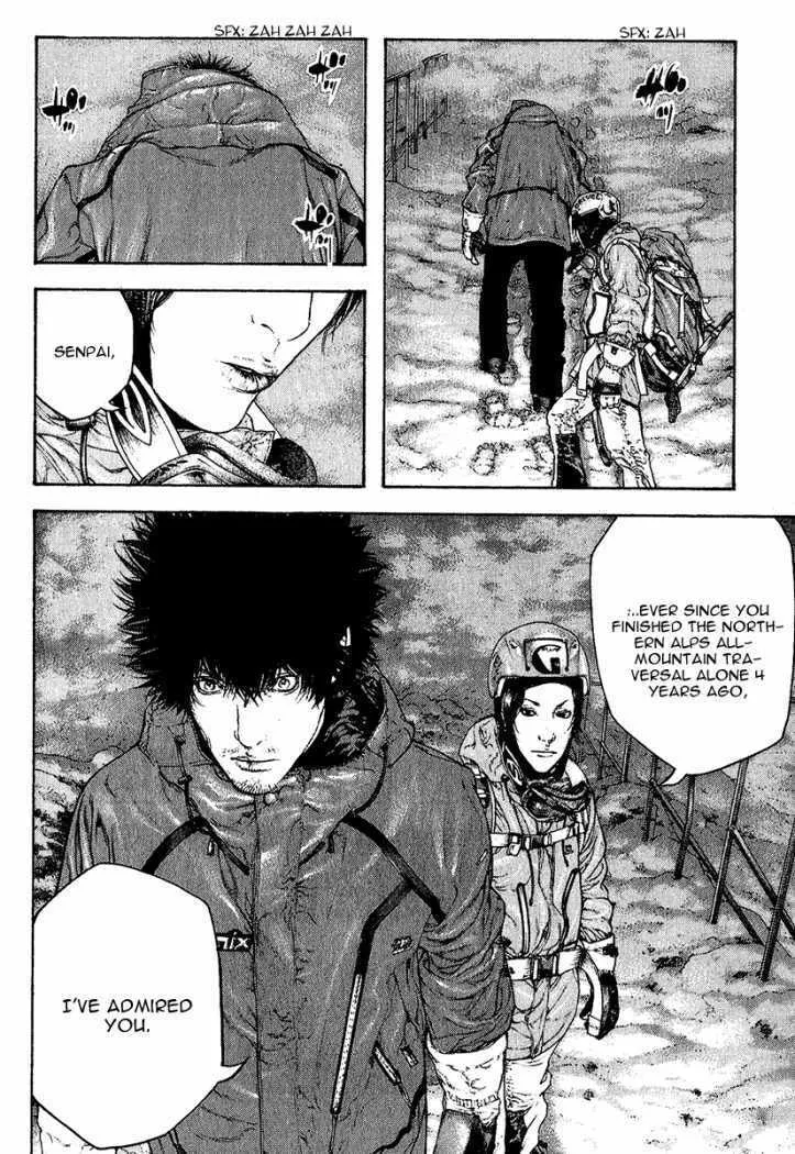 Read The Climber EN Manga Online