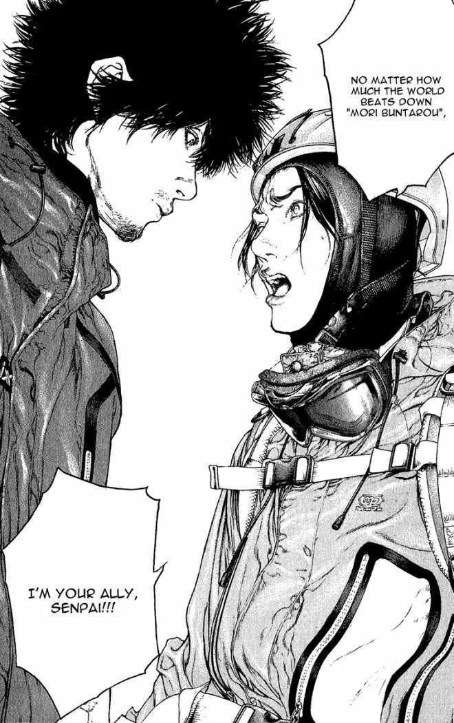 Read The Climber EN Manga Online