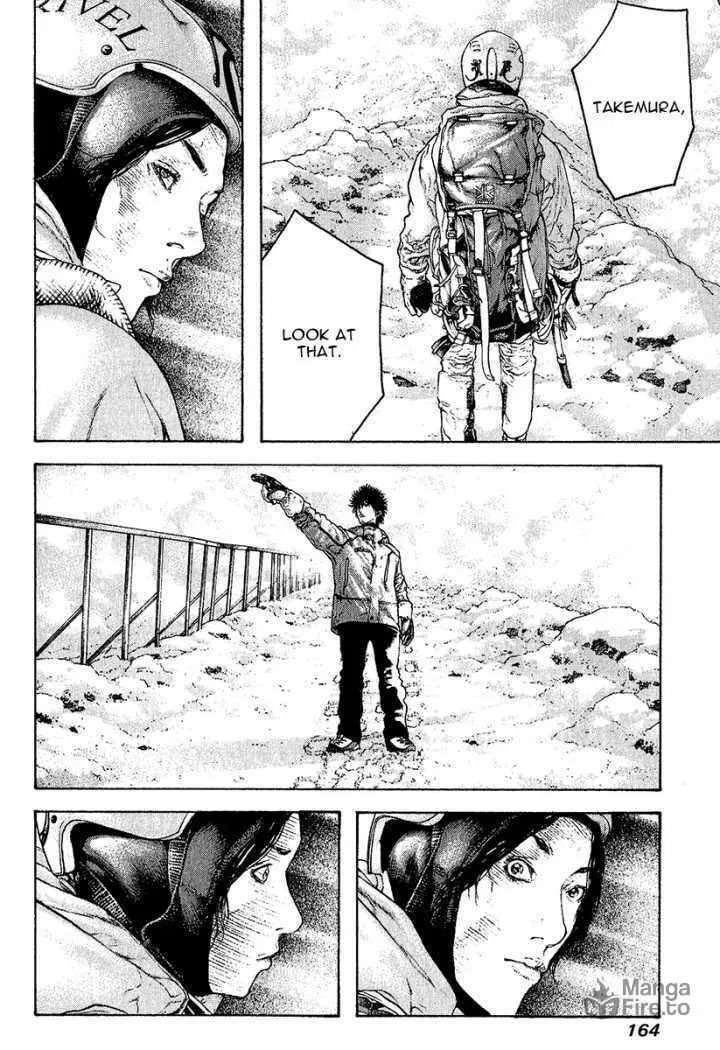 Read The Climber EN Manga Online