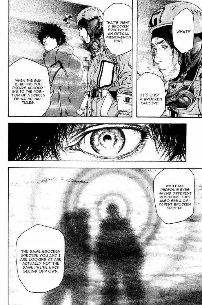 Read The Climber EN Manga Online