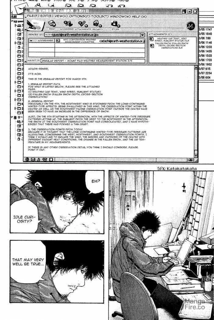 Read The Climber EN Manga Online