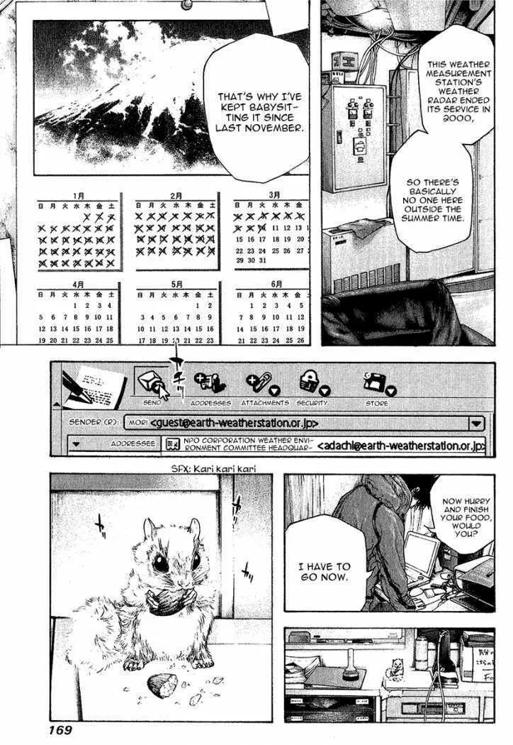 Read The Climber EN Manga Online