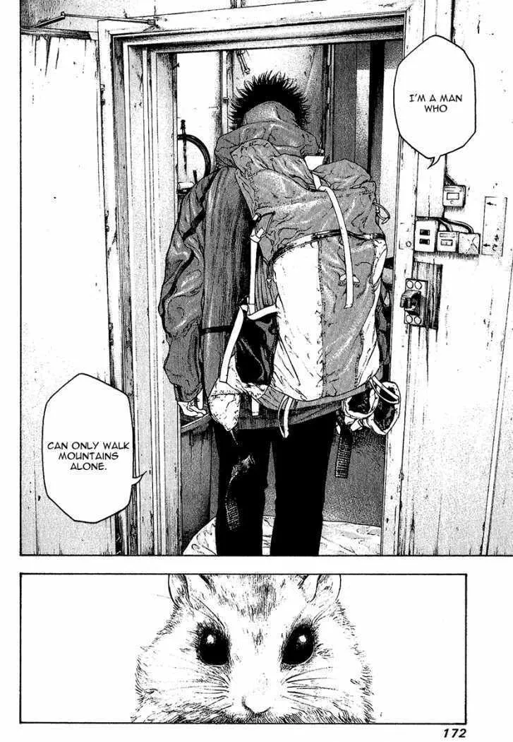 Read The Climber EN Manga Online