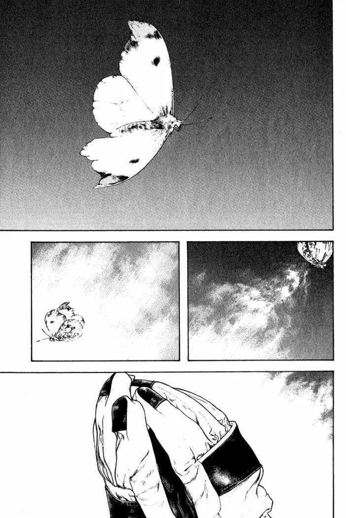 Read The Climber EN Manga Online