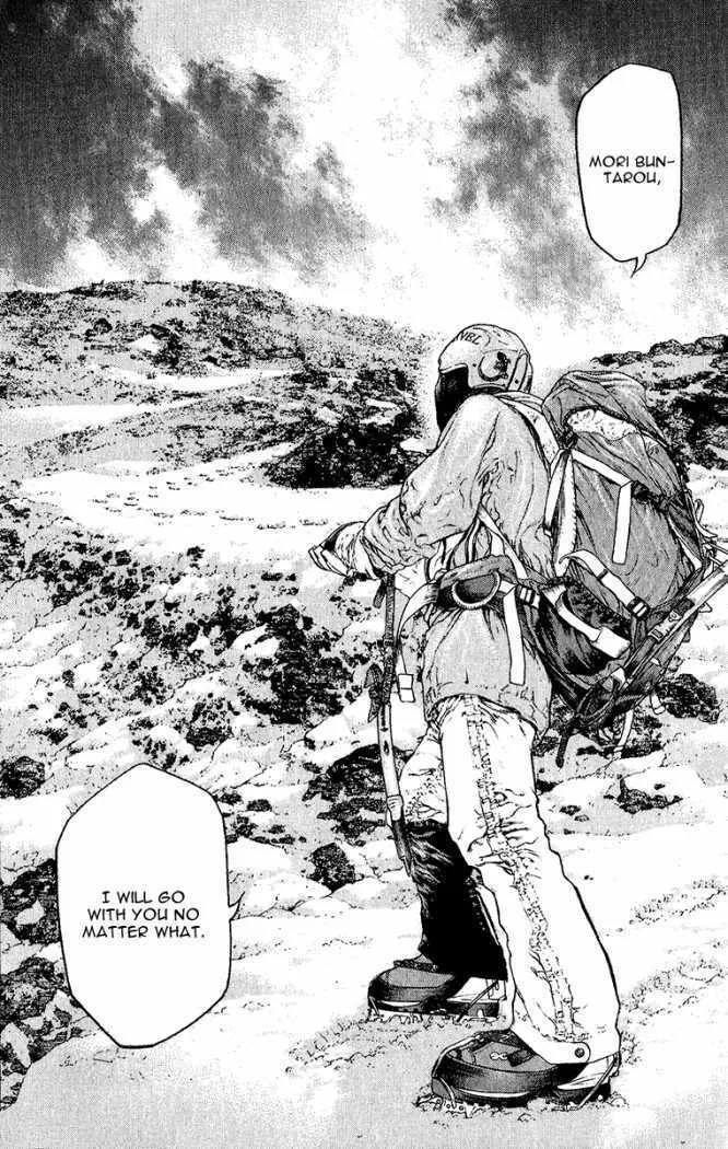 Read The Climber EN Manga Online