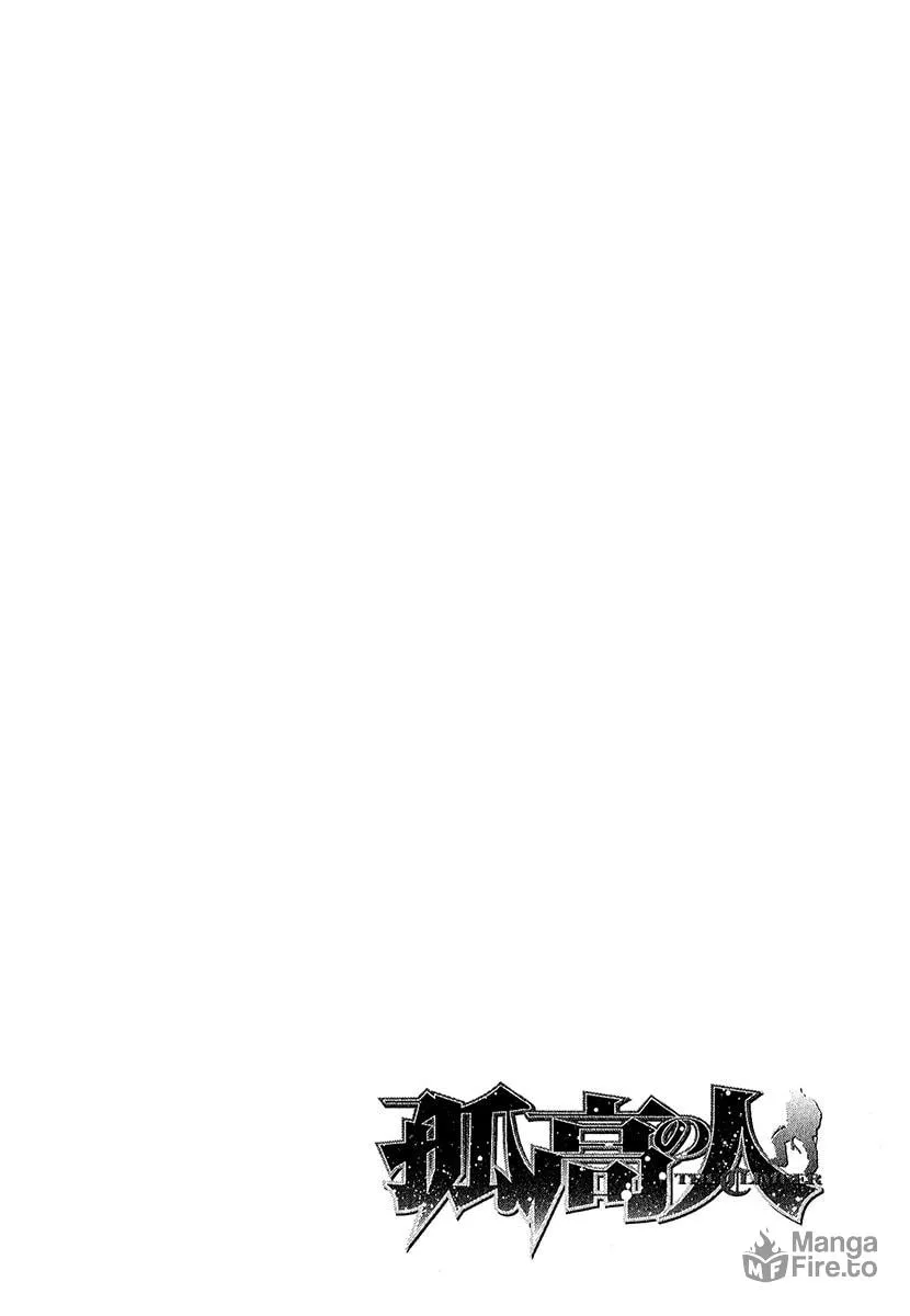 Read The Climber EN Manga Online