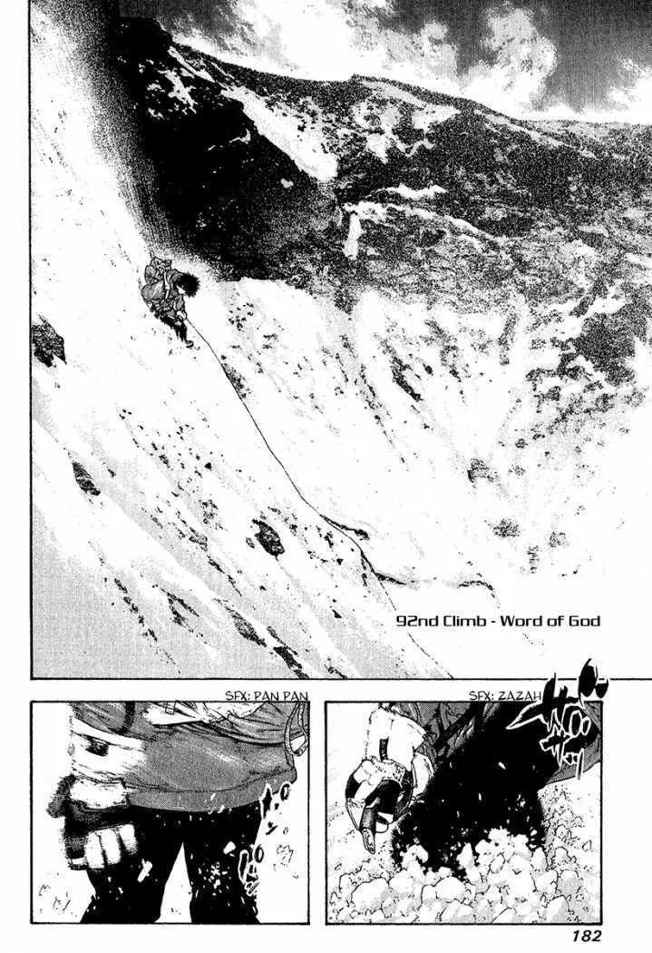Read The Climber EN Manga Online