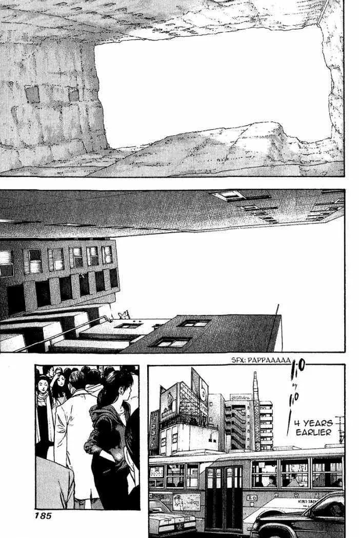Read The Climber EN Manga Online