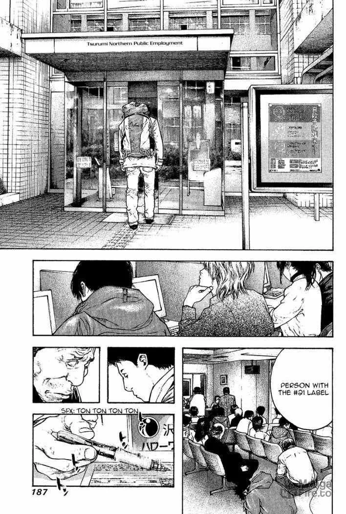 Read The Climber EN Manga Online
