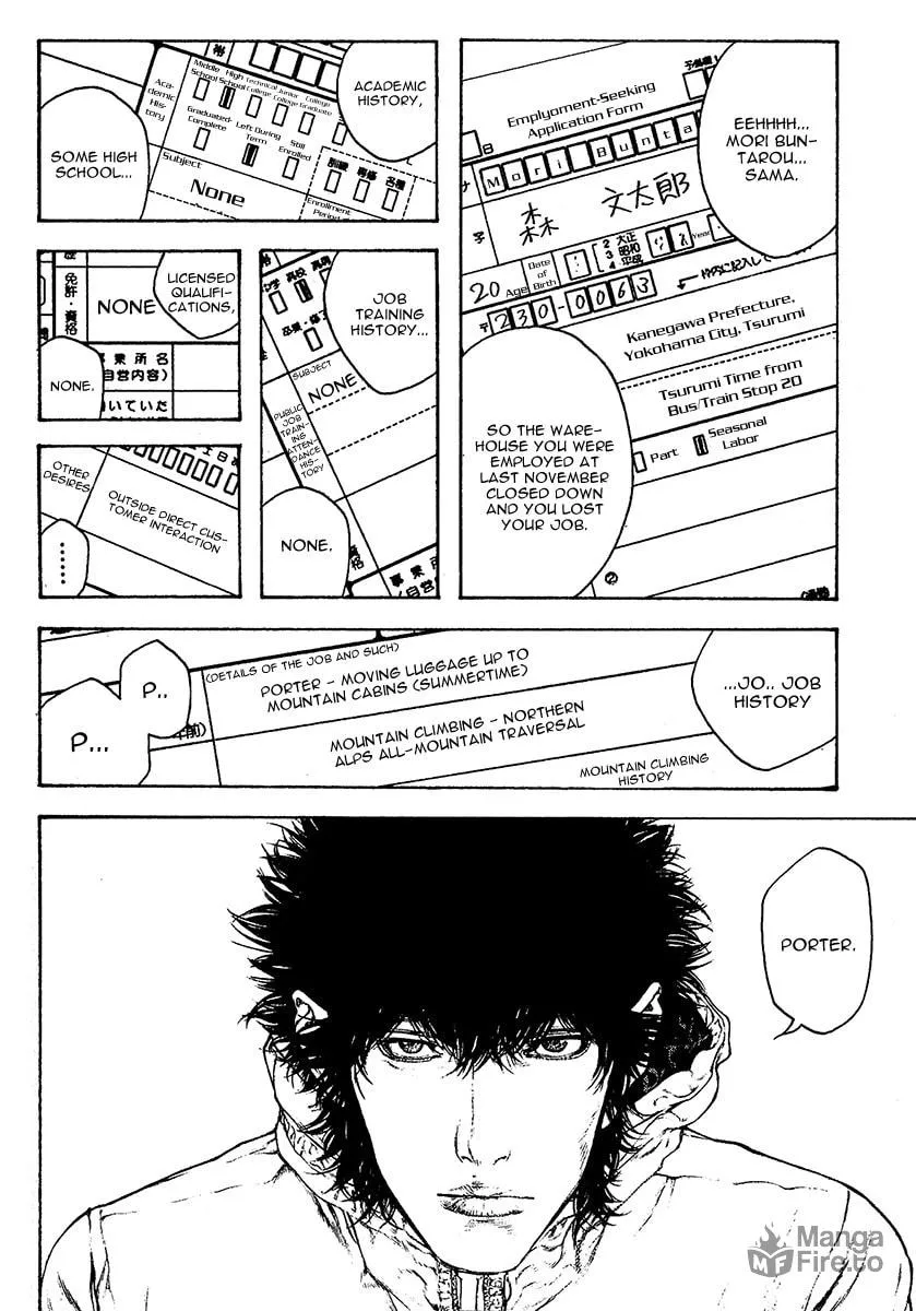 Read The Climber EN Manga Online