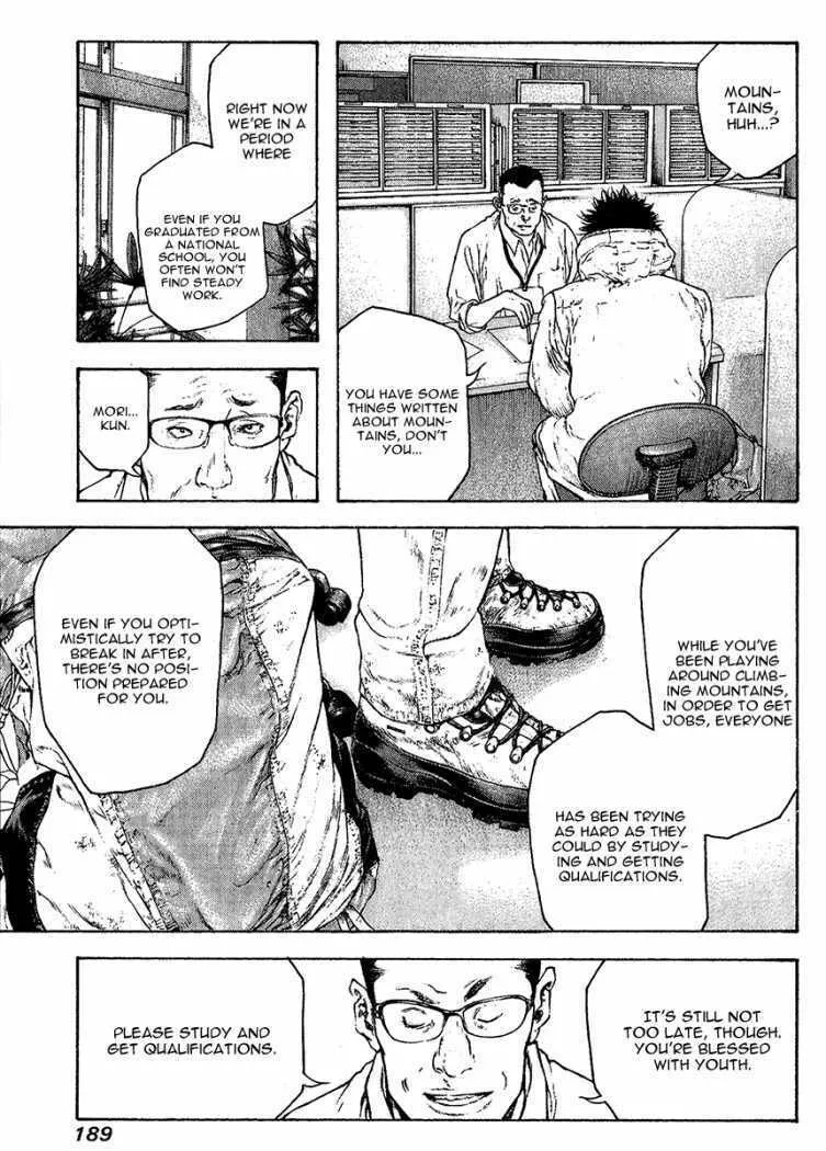 Read The Climber EN Manga Online