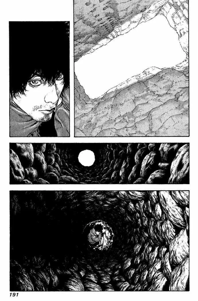 Read The Climber EN Manga Online