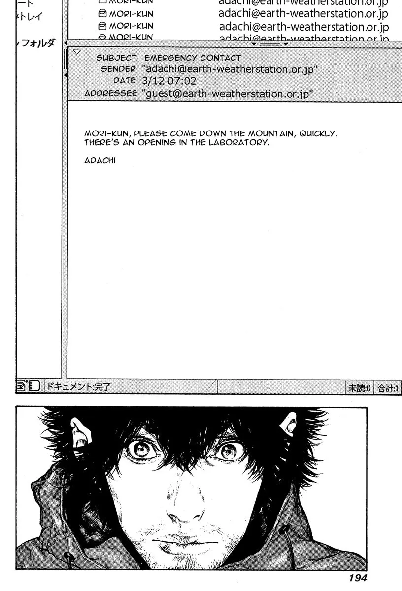 Read The Climber EN Manga Online