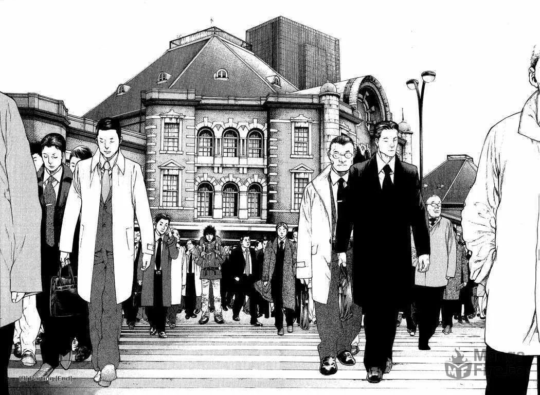Read The Climber EN Manga Online