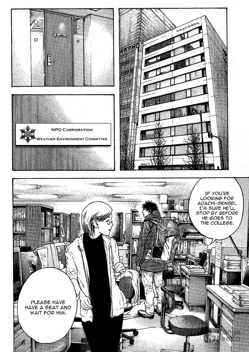 Read The Climber EN Manga Online