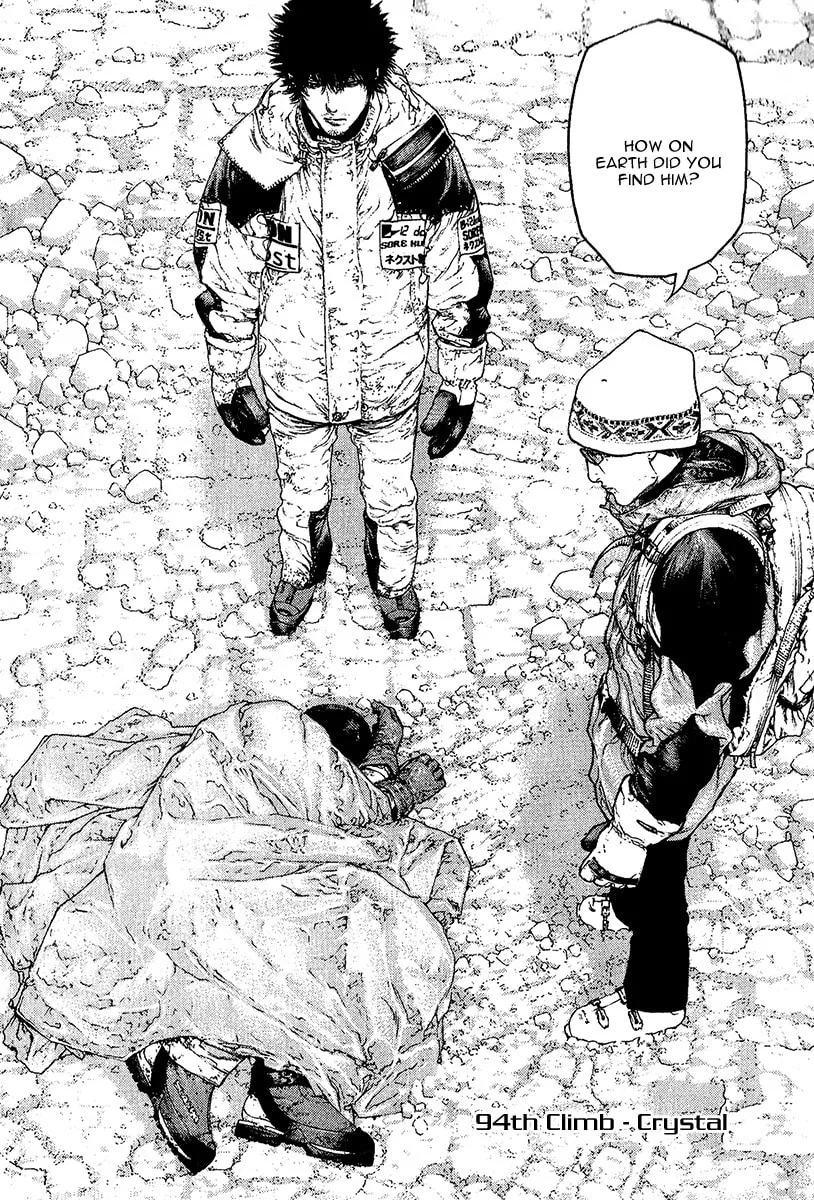 Read The Climber EN Manga Online