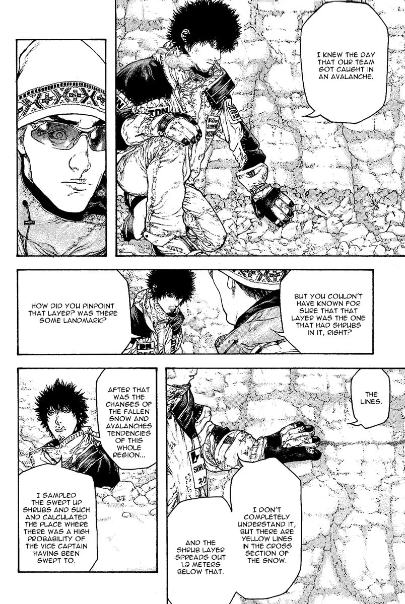 Read The Climber EN Manga Online
