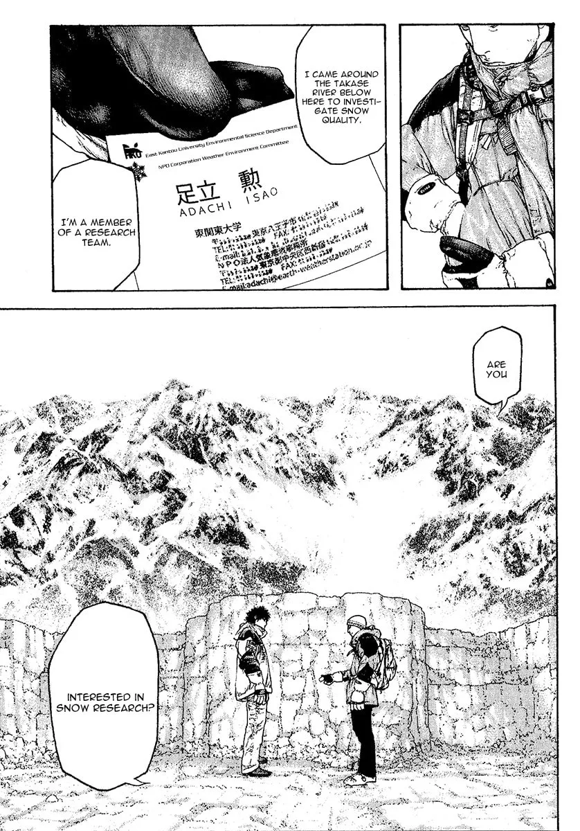Read The Climber EN Manga Online