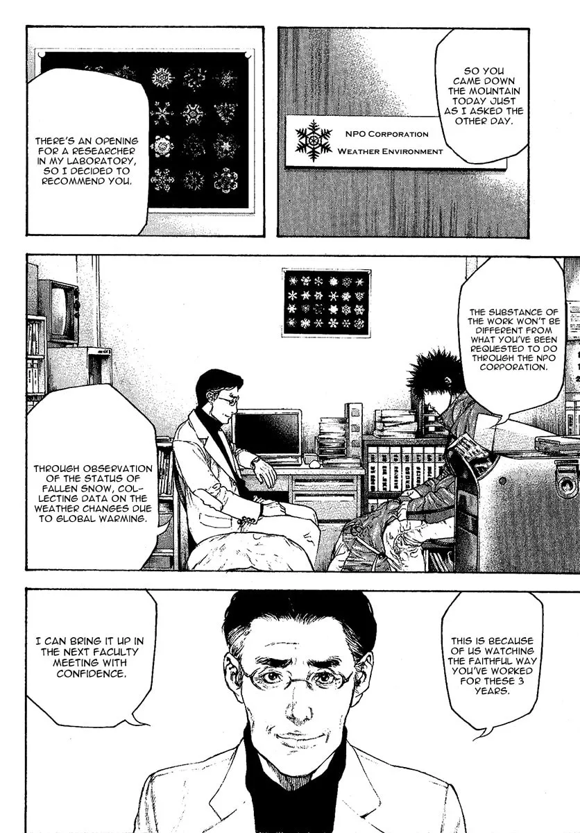 Read The Climber EN Manga Online