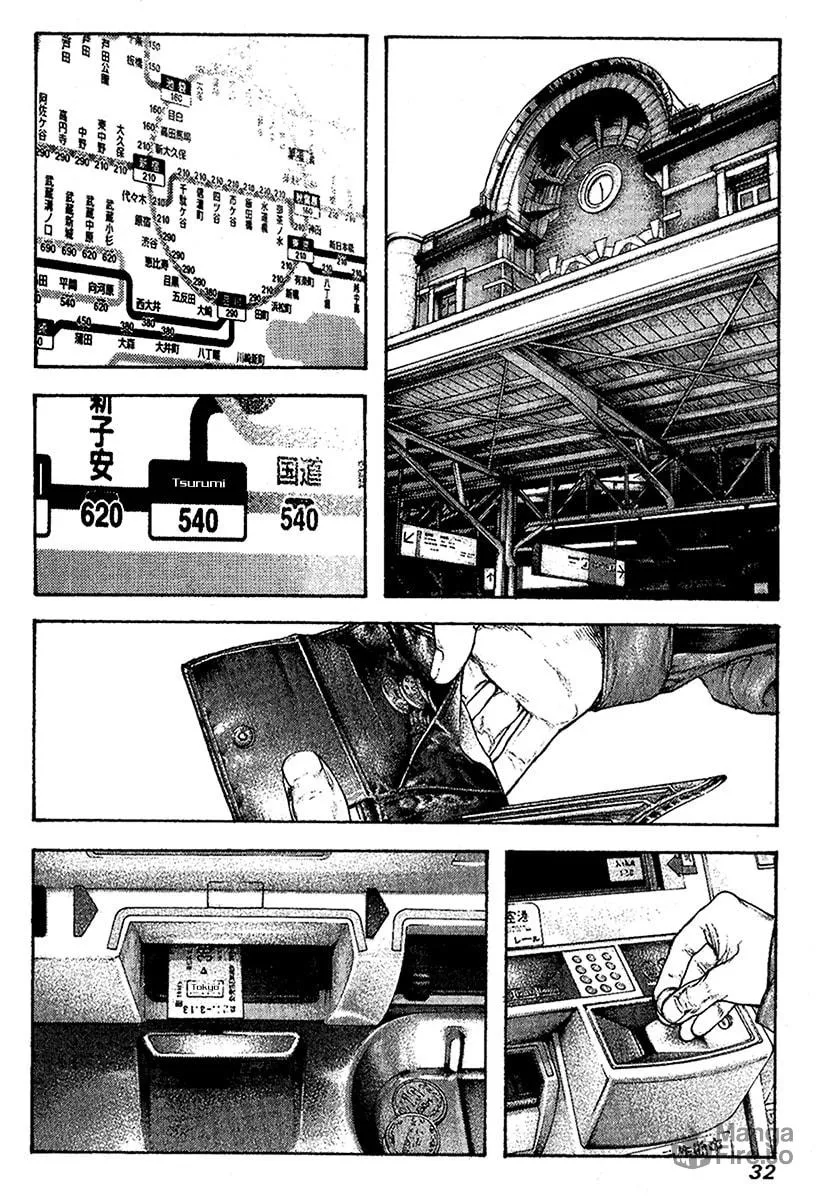 Read The Climber EN Manga Online