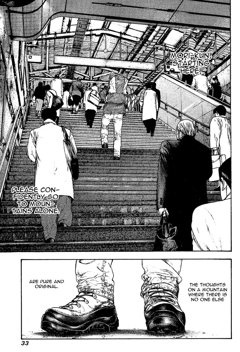 Read The Climber EN Manga Online