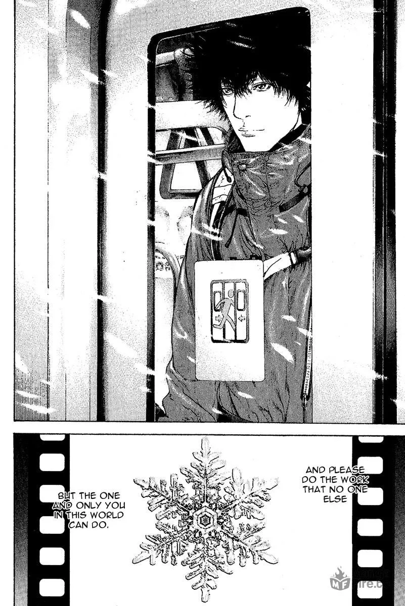 Read The Climber EN Manga Online
