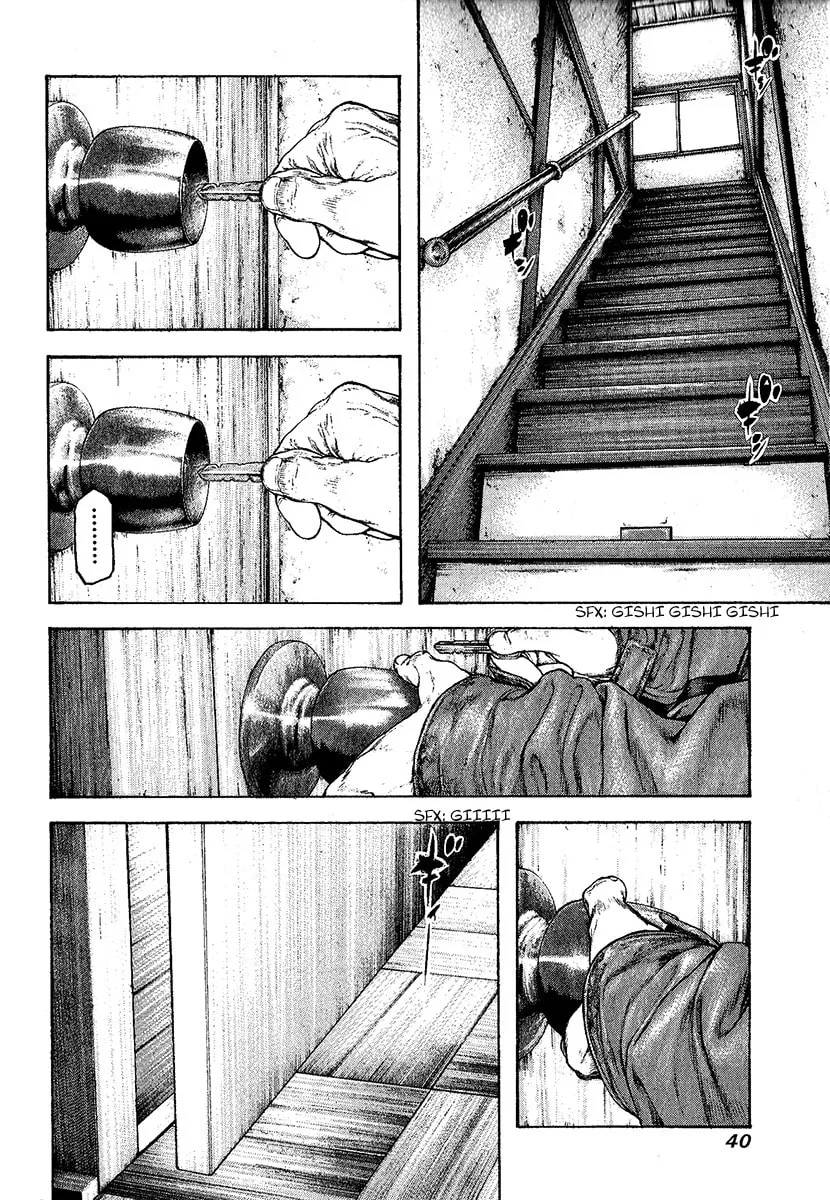 Read The Climber EN Manga Online