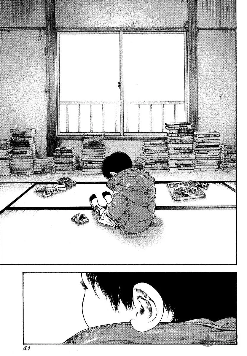 Read The Climber EN Manga Online