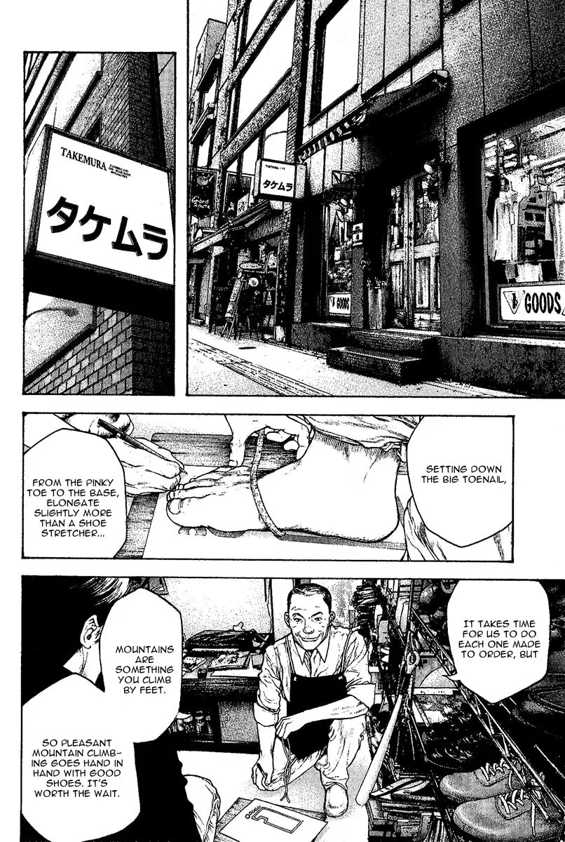 Read The Climber EN Manga Online