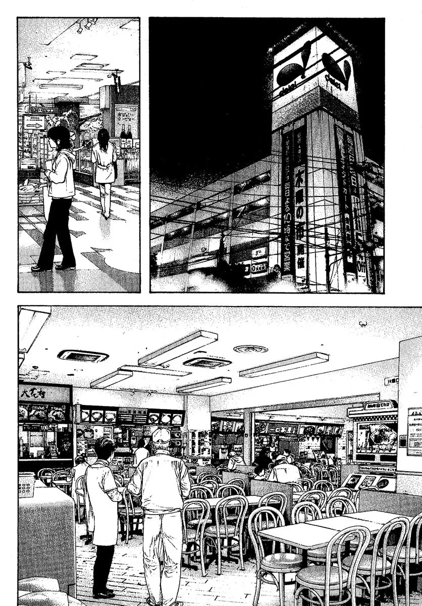 Read The Climber EN Manga Online