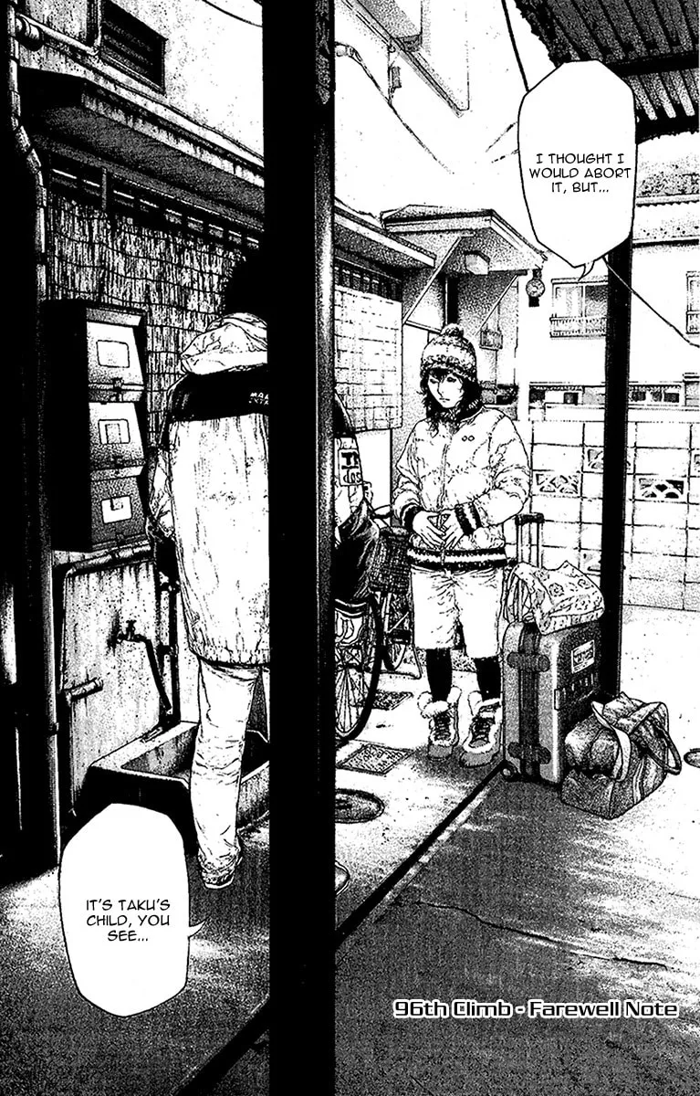 Read The Climber EN Manga Online