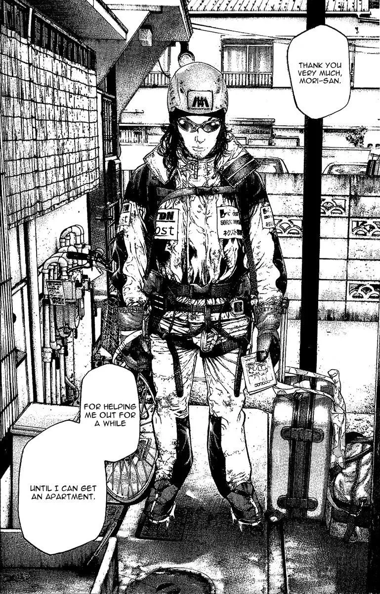 Read The Climber EN Manga Online