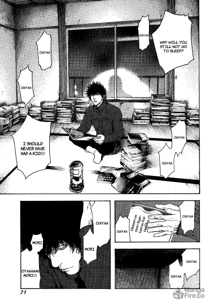 Read The Climber EN Manga Online