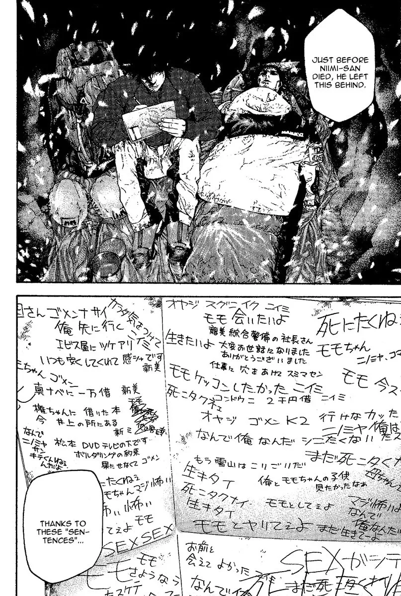 Read The Climber EN Manga Online