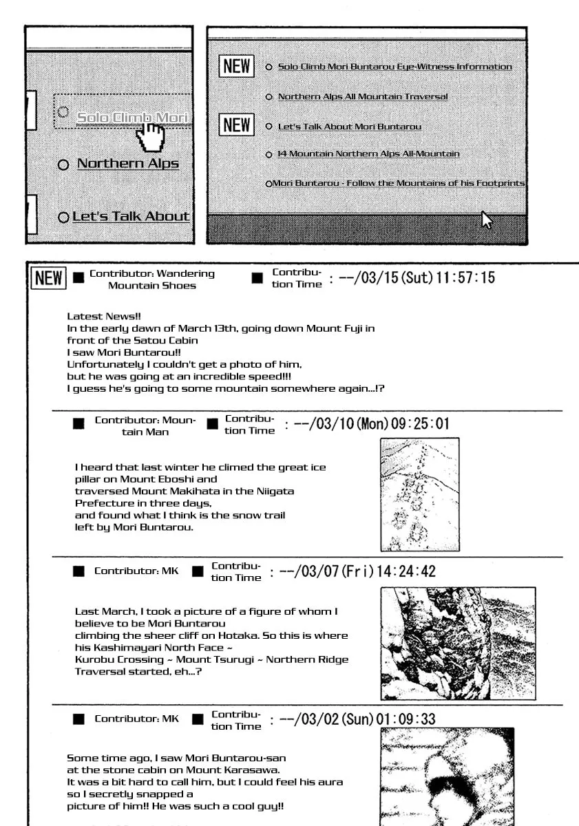 Read The Climber EN Manga Online