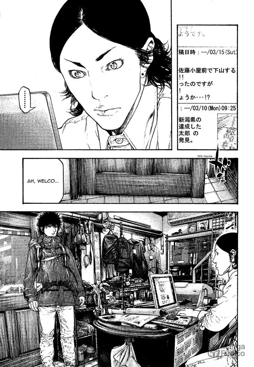 Read The Climber EN Manga Online