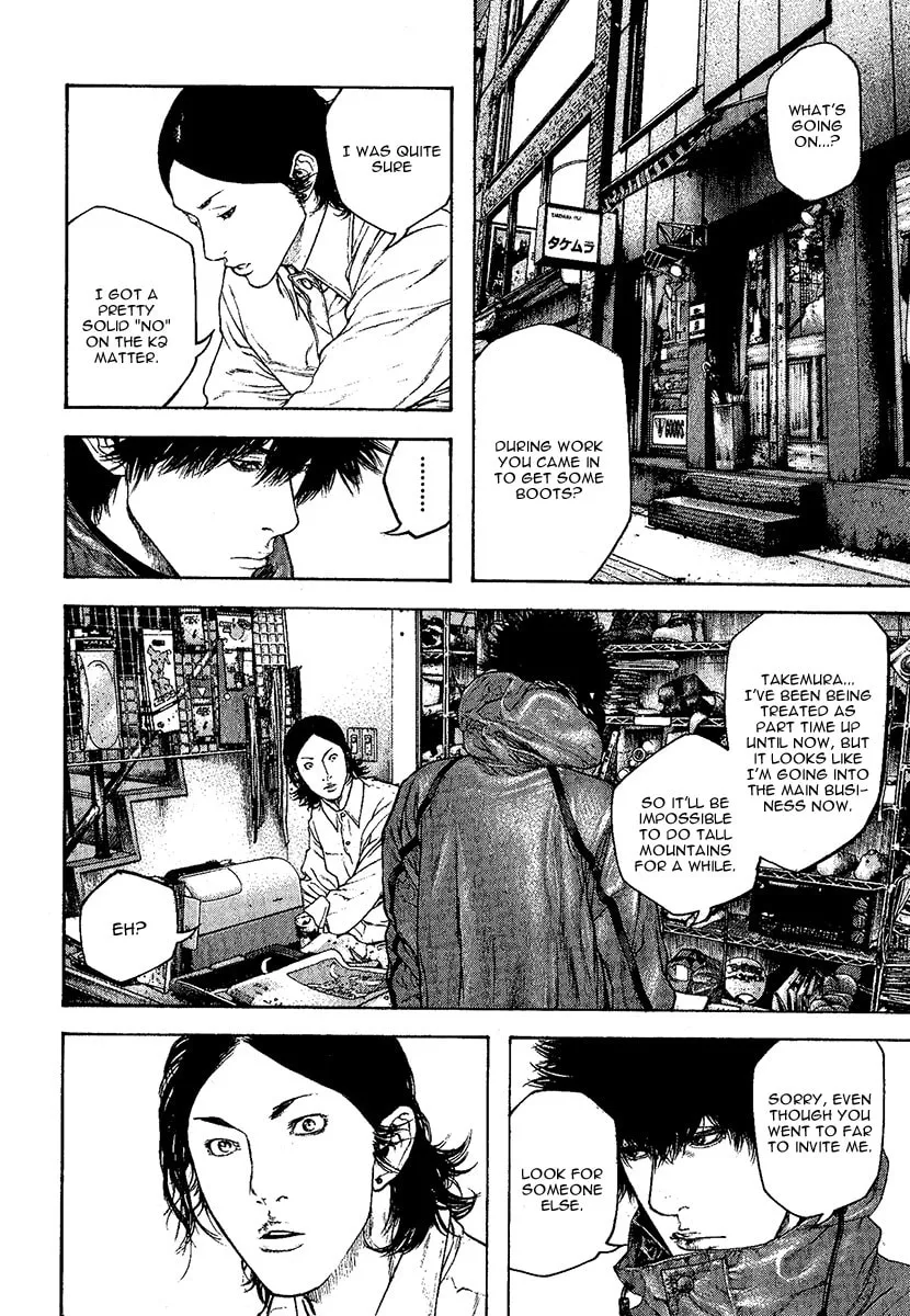 Read The Climber EN Manga Online
