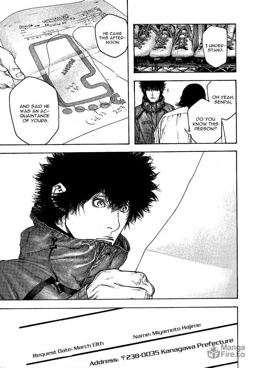 Read The Climber EN Manga Online