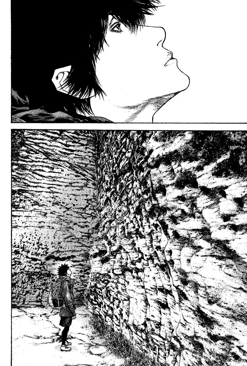 Read The Climber EN Manga Online