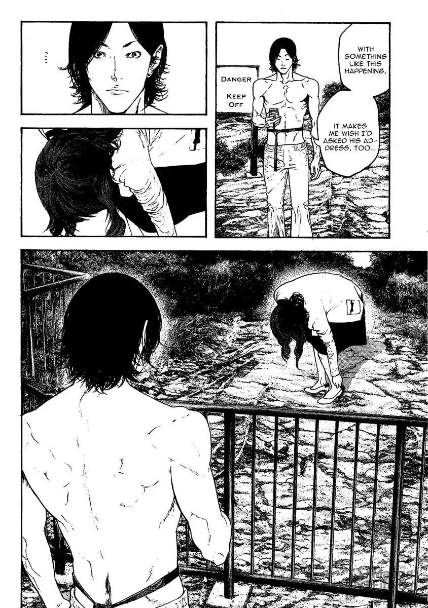 Read The Climber EN Manga Online