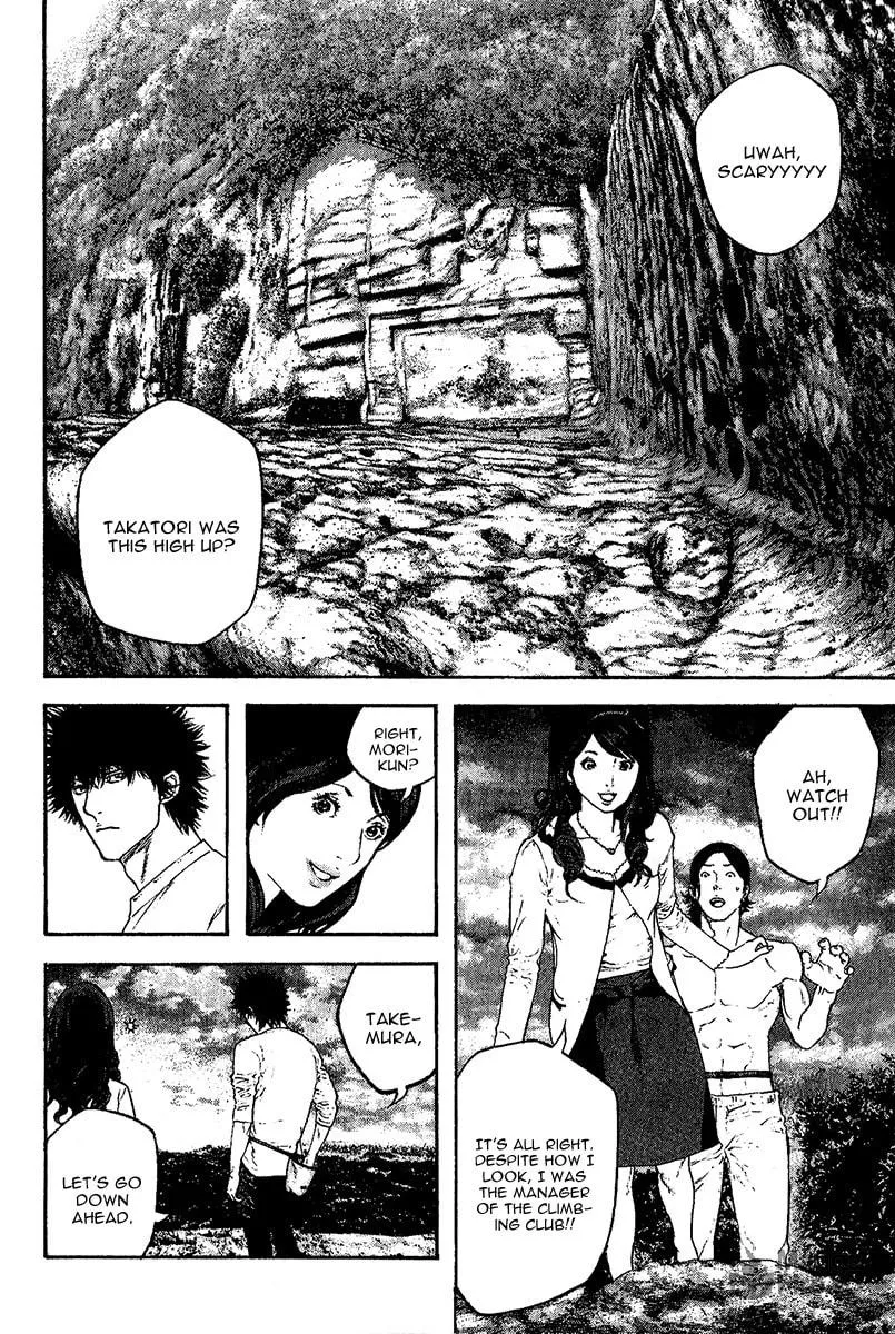 Read The Climber EN Manga Online