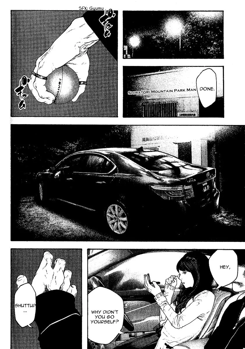 Read The Climber EN Manga Online