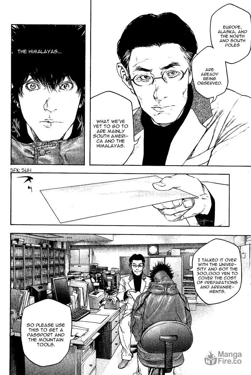 Read The Climber EN Manga Online