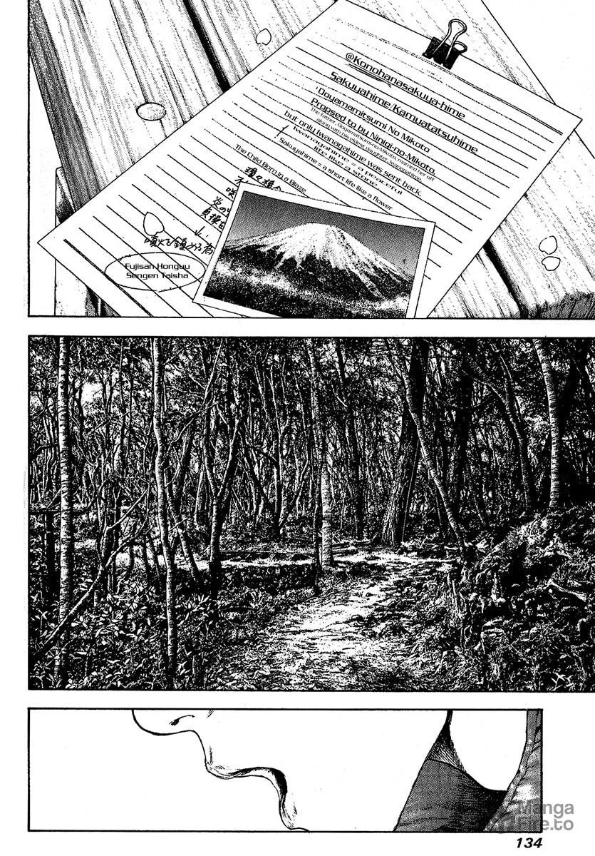 Read The Climber EN Manga Online