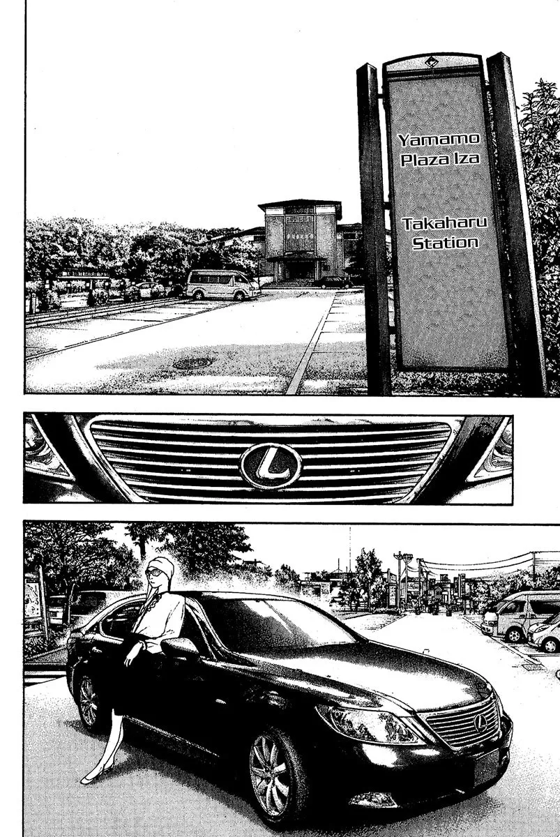 Read The Climber EN Manga Online