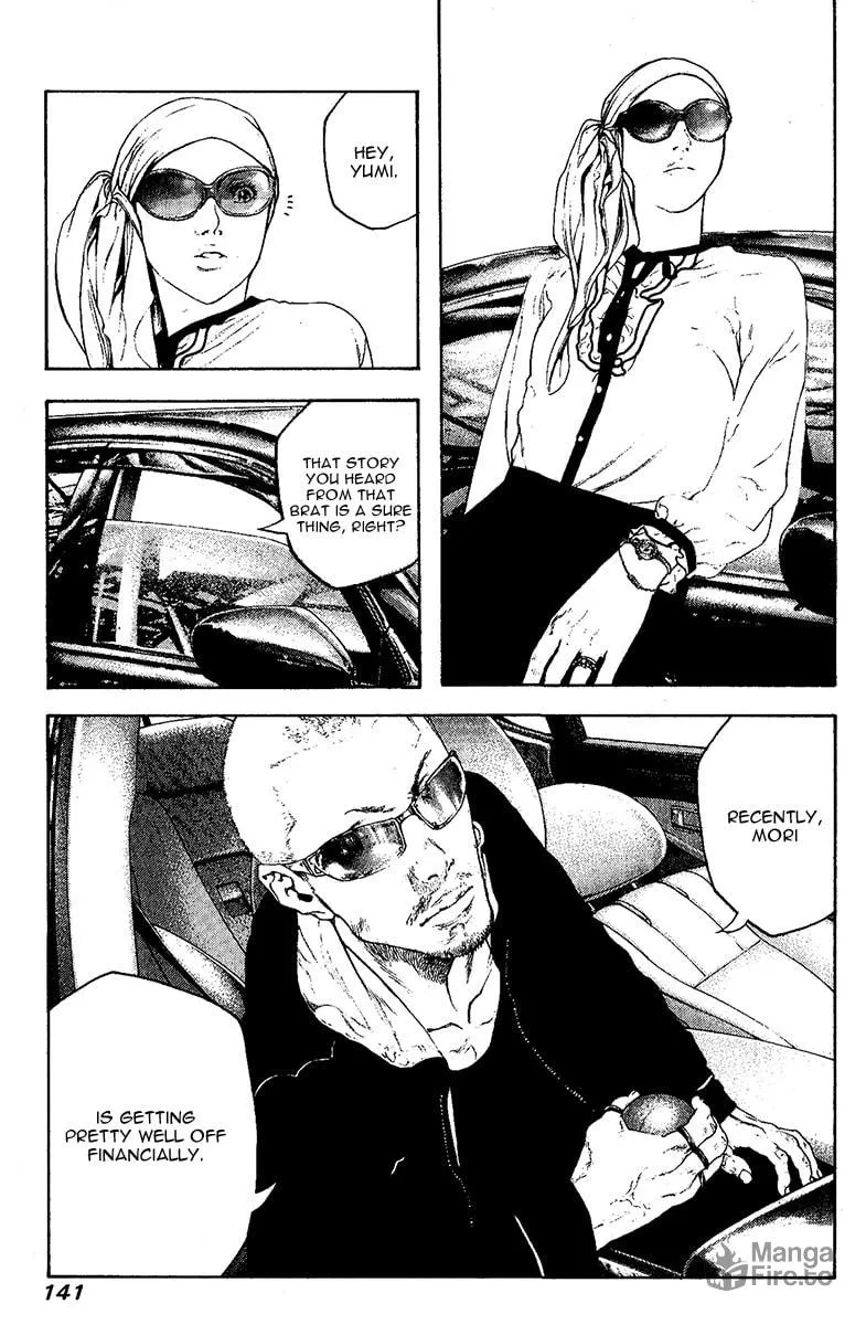 Read The Climber EN Manga Online