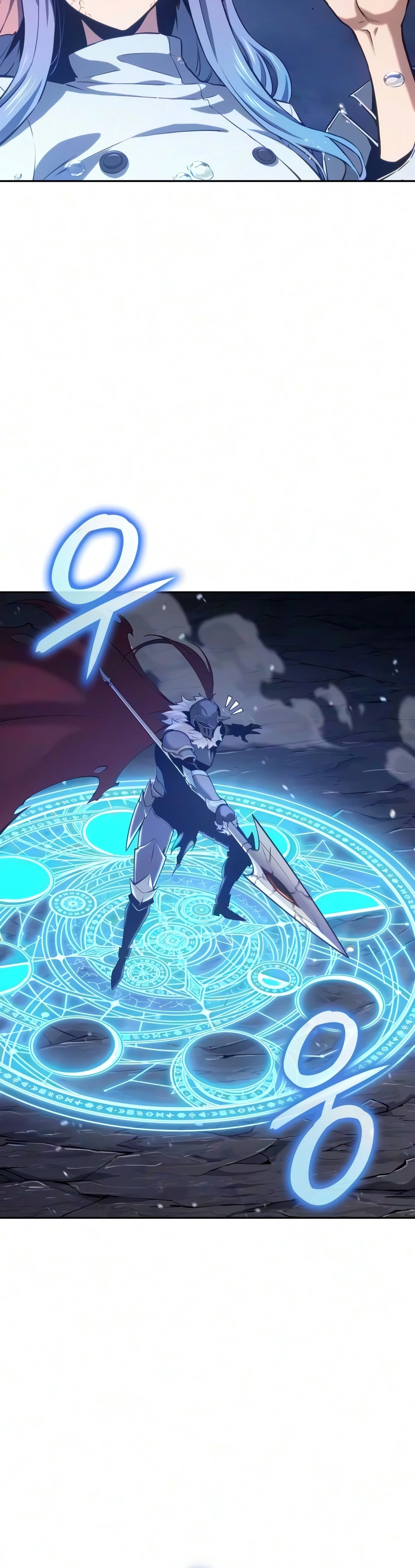 Read The Cold Blooded Warrior EN Manga Online
