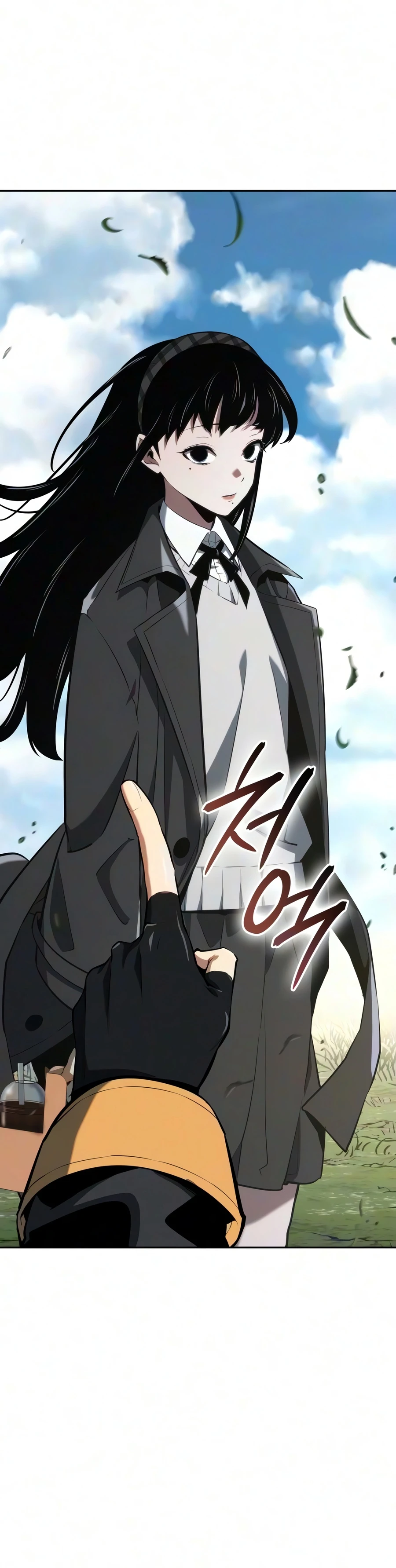 Read The Cold Blooded Warrior EN Manga Online