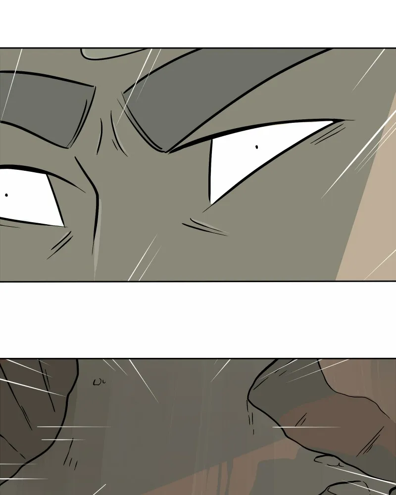 Read The Croaking EN Manga Online